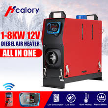 All In One 12V 1KW-8KW Air diesels Heater One Hole Car Heater For Trucks Motor-Homes Boats Bus +LCD key Switch+English Remote 2024 - buy cheap