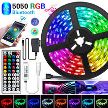 20M  Led Strip Light Bluetooth RGB SMD 5050 Led Lights Tape Flexible 30LEDs/M Waterproof LED Strip Ribbon  for room and adapter 2024 - купить недорого