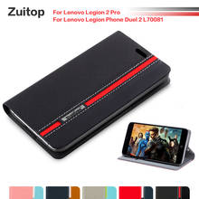 Couro do plutônio caso saco de telefone para lenovo legion 2 pro caso da aleta para lenovo legion telefone duelo 2 l70081 caso macio silicone volta capa 2024 - compre barato