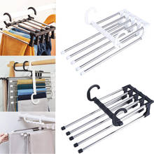 Multifunction Pants Closet Hanger Five In One Racks Trousers Hanger Drying Racks Portable Clothes Stands 2024 - buy cheap