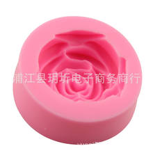 Molde de silicona rosa para mousse de chocolate, molde para jabón de yeso 2024 - compra barato