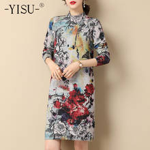 YISU-Vestidos de punto con cuello alto para mujer, jersey de manga larga, cálido, holgado, informal, Invierno 2024 - compra barato