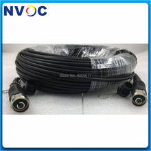 2Cores,ODC Square(Female) to LC UPC 1M and 2C SM G6571A,3.0MM LSZH Black Jacket,ODC Round to ODC Male Fiber  Optic Patch Cord 2024 - buy cheap