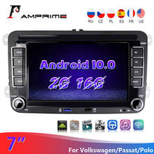 AMPrime Android 10.0 2Din Car Multimedia Video Player 7" Audio For Seat/Skoda/Passat/Golf/Polo GPS Car Radio Auto Radio Stereo 2024 - buy cheap