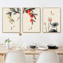 Traditional Chinese Style Ink Fruits Food Canvas Painting Retro Posters and Prints Nordic Wall Art Pictures for Kitchen Room 2024 - buy cheap