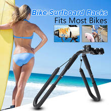 Soporte lateral para tabla de surf y bicicleta, accesorios para Skimboard, nuevo 2024 - compra barato