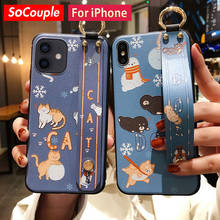 SoCouple-funda de TPU suave con correa para la muñeca, carcasa con soporte para iPhone 11 Pro Max, 12, 13 Pro Max, X, Xs Max, XR, 7, 8 Plus, SE 2024 - compra barato