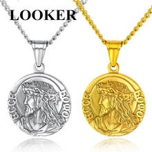 LOOKER Brand Jesus Pendant & Necklace Brother Gift Gold Color 316L Stainless Steel Bible Verse Medal Men Chain Jewelry 2024 - buy cheap