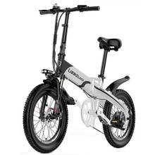 G660 20 Inch Folding Electric Bicycle, 500W Powerful Motor,48V 7.8Ah/14.5Ah Hidden Battery, Aluminum Alloy Frame Mountain 2024 - buy cheap