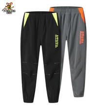 Children Pants Kids Quick-drying Sports Pant 2021 Boys Casual Prevention Mosquito Run Teenager Pants Breathable Clothes 2024 - buy cheap