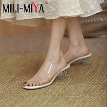 MILI-MIYA Hot Sale Transparent High Heels Women Square Toe Slingback Sandals Summer Shoes Sexy Rome Wedding Party Slippers 2024 - buy cheap