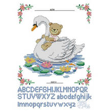 FREE Delivery Top Quality Lovely Counted Cross Stitch Kit Swan Teddy Bear Birth Alphabet Vervaco 70841 2024 - buy cheap