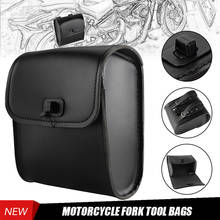 Motorcycle Mini Side Bag PU Handlebar Sissy Bar Saddlebag Black Tool bag For Honda Kawasaki Yamaha 2024 - buy cheap