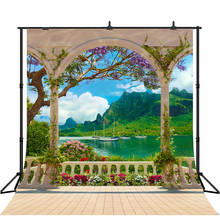 Lyavshi paisagem fotografia fundo varanda ilha lago flores navio fotógrafo arco estético cenário foto pano de fundo 2024 - compre barato