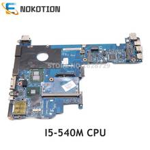 NOKOTION LA-5251P 598764-001 610549-001 For HP Pavilion 2540P Laptop Motherboard I5-540M CPU DDR3 full test 2024 - buy cheap