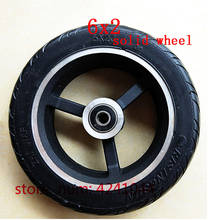 Solid wheels 5 inch 5.5x2 145x40 6x2 Fast wheel F0,jackhot,Nes carbon fiber scooter solid tire with alloy rim 2024 - buy cheap