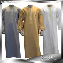 Vestido islámico musulmán de manga larga para hombre, Túnica de caftán árabe saudita, trajes de Oriente Medio, Color sólido 2024 - compra barato