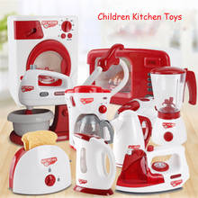 Household Appliances Pretend Play Children's Educational Kids Kitchen Toys Children Play Kitchen food For Kids Gift for GirlsToy 2024 - buy cheap