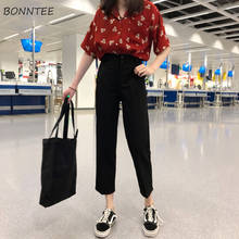 Pants Women Spring Summer Trendy Korean Style Solid Harajuku Ulzzang Streetwear Elegant All-match Casual Womens Trousers Chic 2024 - buy cheap