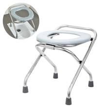 Складное Сиденье для унитаза, портативный стул для горшка, удобный стул-комод для беременных женщин, стул для пожилых людей, портативный стул для туалета 2024 - купить недорого