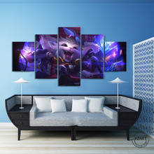 LOL HD Game Pictures Gnar League of Legends Game Poster Paintings Canvas Art for Home Decor Wall Art,Unframed 2024 - buy cheap