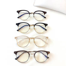 Montura de gafas para hombre y mujer, lentes con montura óptica, graduadas, para miopía, marca coreana 2024 - compra barato