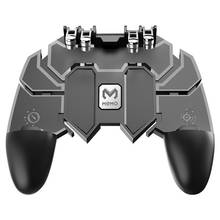 AK66 Mobile Game Controller Gaming Trigger Joystick Gamepad Console for PUBG L1R1 Phone Game Tools 2024 - buy cheap