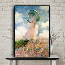 Abstract Woman with a Parasol by Claude Monet Oil Painting on Canvas Posters and Prints Wall Art Pictures for Living Room Decor 2024 - buy cheap