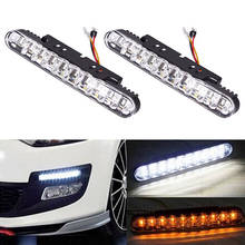 2Pcs 12V 12W 30 LED Car Daytime Running Light DRL Daylight Lamp With Turn Lights Fog Light Indicator White Amber 2024 - buy cheap