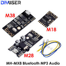 MH-MX8 Wireless Bluetooth MP3 Audio Receiver board BLT 4.2 mp3 lossless decoder kit 2024 - buy cheap