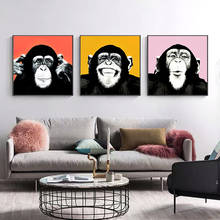 Cuadro de arte en lienzo de animales para decoración del hogar, póster de pared con Graffiti e impresión de Arte de pared, imágenes divertidas de orangután para sala de estar 2024 - compra barato