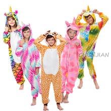 Pijama de flanela para meninos, pijama de inverno para crianças de 4 a 12 anos com desenho de animal unicórnio 2024 - compre barato