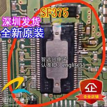 SF375 for Toyota Camry engine ECU chip car IC transponder 2024 - buy cheap