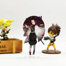 Demon Slayer Kimetsu no Yaiba Kochou Shinobu HF acrylic stand figure model plate holder cake topper anime Japanese 2024 - buy cheap