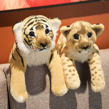 Nice 1 PCS 38CM/48CM/58CM Huggable Hot Soft Lifelike Stuffed Animals Leopard Lion Plush Toys Wild Animal Tiger For Children 2024 - buy cheap