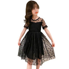 Детское Сетчатое платье, в горошек, с круглым вырезом, на возраст 6, 8, 10, 12, 14 лет 2024 - купить недорого
