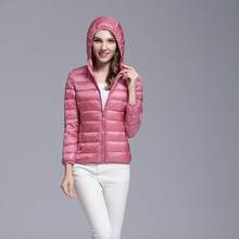 Casaco parka feminino ultrafino, jaqueta slim para outono e inverno 2020, casaco com capuz quente e curto de pato branco 2024 - compre barato