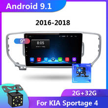 9" For KIA Sportage 4 QL 2016 2017 2018 Car Radio Multimedia Video Player Navigation GPS 2 din Android 9.1 2din dvd WIFI FM USB 2024 - buy cheap