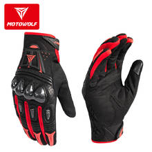 MOTOWOLF-Guantes de cuero y fibra de carbono para Motocicleta, Guantes transpirables para verano, Motocross 2024 - compra barato