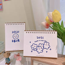 Calendário simples de cor sólida com urso, calendário simples, planejador de mesa diário duplo, organizador de agenda anual, 2021 2024 - compre barato