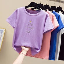 gkfnmt Embroidery Letter White Tshirt Women Clothing Summer Tops Women T shirt Elastic Slim Short Sleeve Casual Tee shirt  Femme 2024 - buy cheap