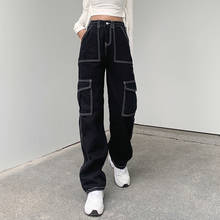Calça jeans feminina folgada, elegante, preta, larga, para meninas, casual, cintura alta 2024 - compre barato