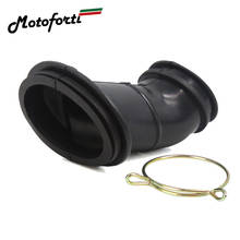 Motoforti peças de reposição para motocicleta adaptador preto de borracha para filtro de ar adequado para cg125 2024 - compre barato