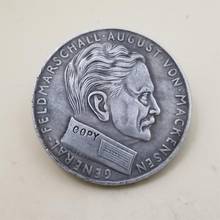 1939 Германия копия монет памятные монеты художественная коллекция 2024 - купить недорого