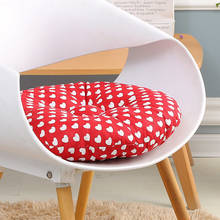 Cojín de asiento con estampado colorido para silla, almohada decorativa redonda para silla, Tatami, alfombrilla para dormitorio 2024 - compra barato