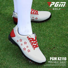 PGM/Женская обувь для гольфа; водонепроницаемые дышащие женские спортивные шипы для гольфа; женские нескользящие кроссовки 2024 - купить недорого