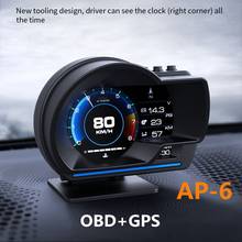 11cm Smart Head Up Display Car HUD OBD2 GPS Car HUD Gauge Digital Odometer Security Alarm Water&Oil temp RPM Car Diagnostic Tool 2024 - buy cheap