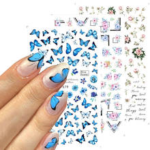 1 шт. 3D наклейки для ногтей Цветочный дизайн Переводные Синие Бабочки клейкая пленка наклейки для маникюра украшения для ногтей TRF672-681 2024 - купить недорого