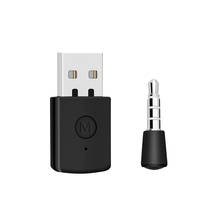 USB адаптер FORNORM 3,5 мм, Bluetooth 4,0 Dongle EDR USB для PS4, стабильная производительность, Bluetooth гарнитуры с кабелем «Папа-мама» 2024 - купить недорого