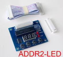 Controlador DMX ADDR2-LED, relé dmx-relés, DMX512 a ADDR2, cable de 12 pines para controlador led, tira led, lámpara led, tira RGB, 1 unidad 2024 - compra barato